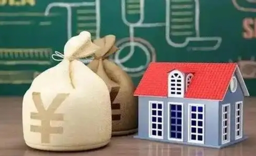 瓦房店支付宝公积金提取多久到账（支付宝里公积金提取多久到账）
